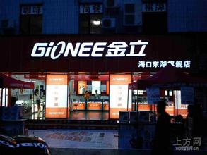 �齫ǧ����ѧ��Ƶ��ʮ�˽�����ȫ�Ὣ��11��9����12���ڱ����ٿ�...